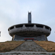 Imagen para el artículo titulado 12 edificios fascinantes de la arquitectura soviética que aún se mantienen en pie